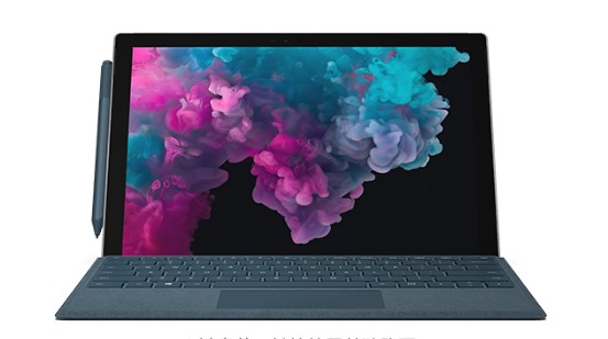 琼山从 Mac 切换到 Microsoft Surface